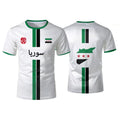 Oversized Voetbal T-shirt voor Heren met Syrische Vlag - Unisex, Comfortabel Katoen 0